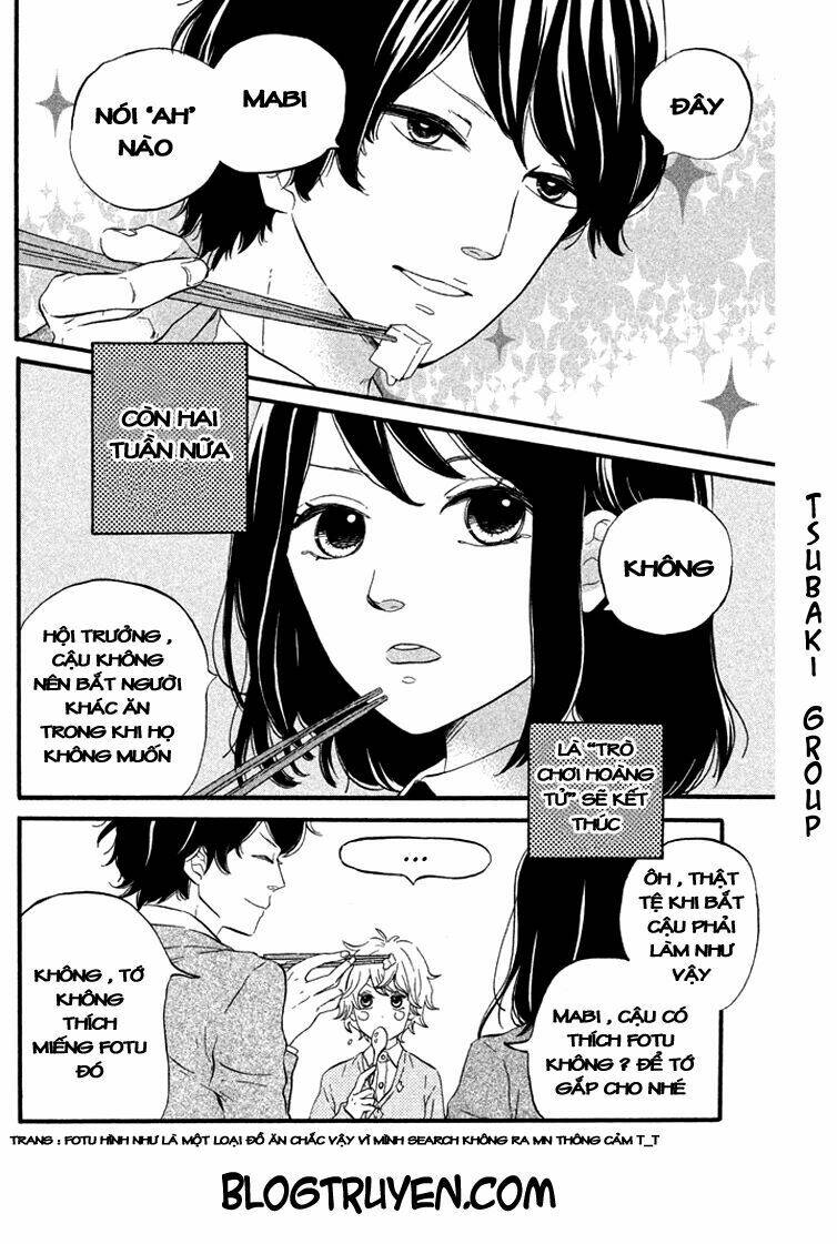 Ouji-Sama Game Chapter 3 - Trang 2