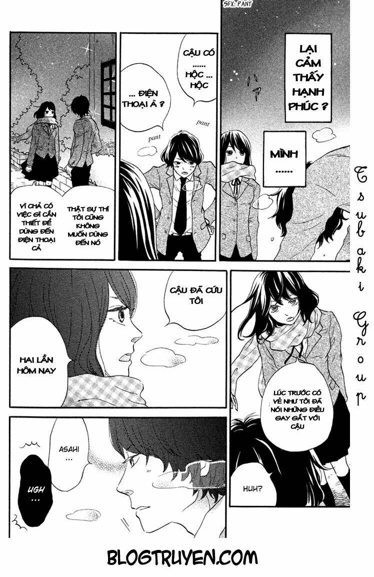 Ouji-Sama Game Chapter 2 - Trang 2