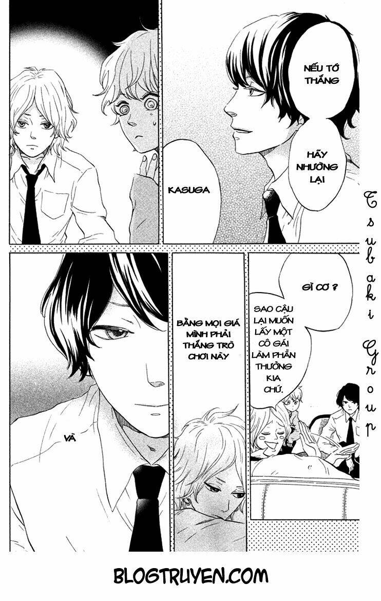 Ouji-Sama Game Chapter 2 - Trang 2