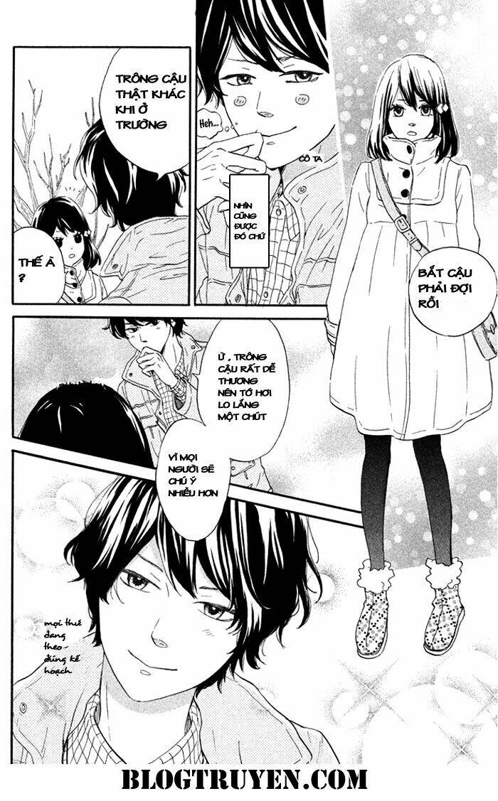 Ouji-Sama Game Chapter 1 - Trang 2