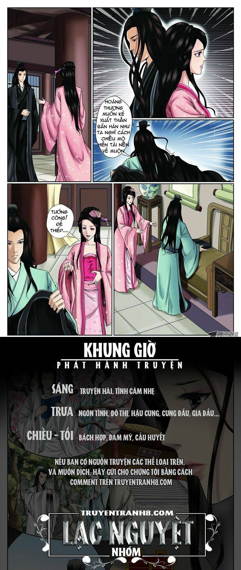 Mỹ Nhân Kế Chapter 3 - Trang 2