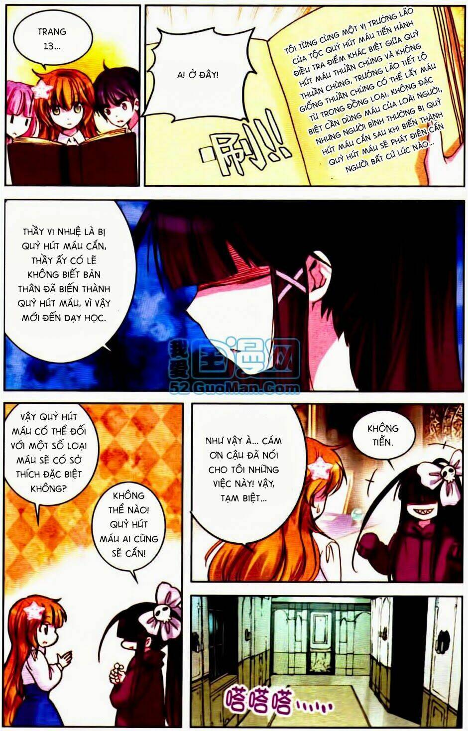 La Linh Ma Lực Chapter 4 - Trang 2