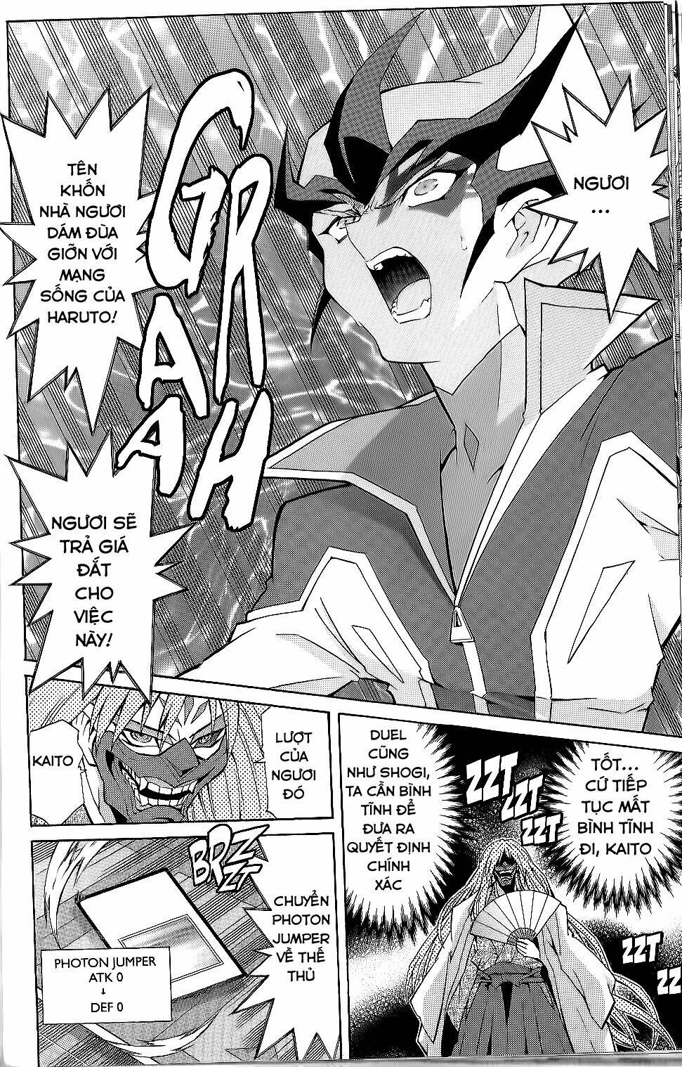 Vua Trò Chơi Zexal Chapter 26 - Trang 2