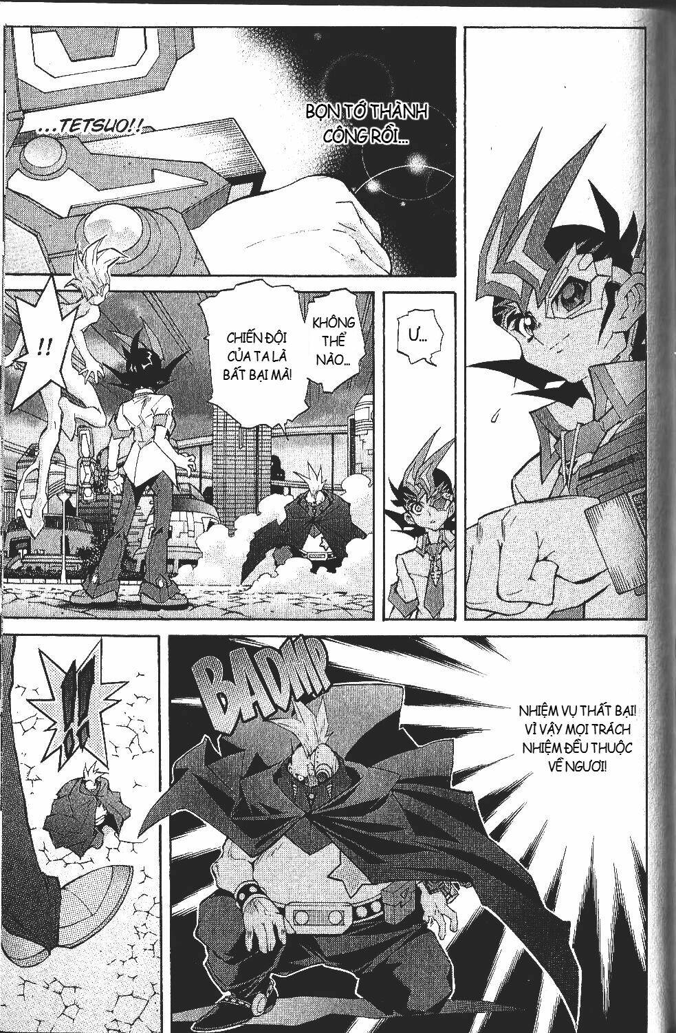 Vua Trò Chơi Zexal Chapter 24 - Trang 2