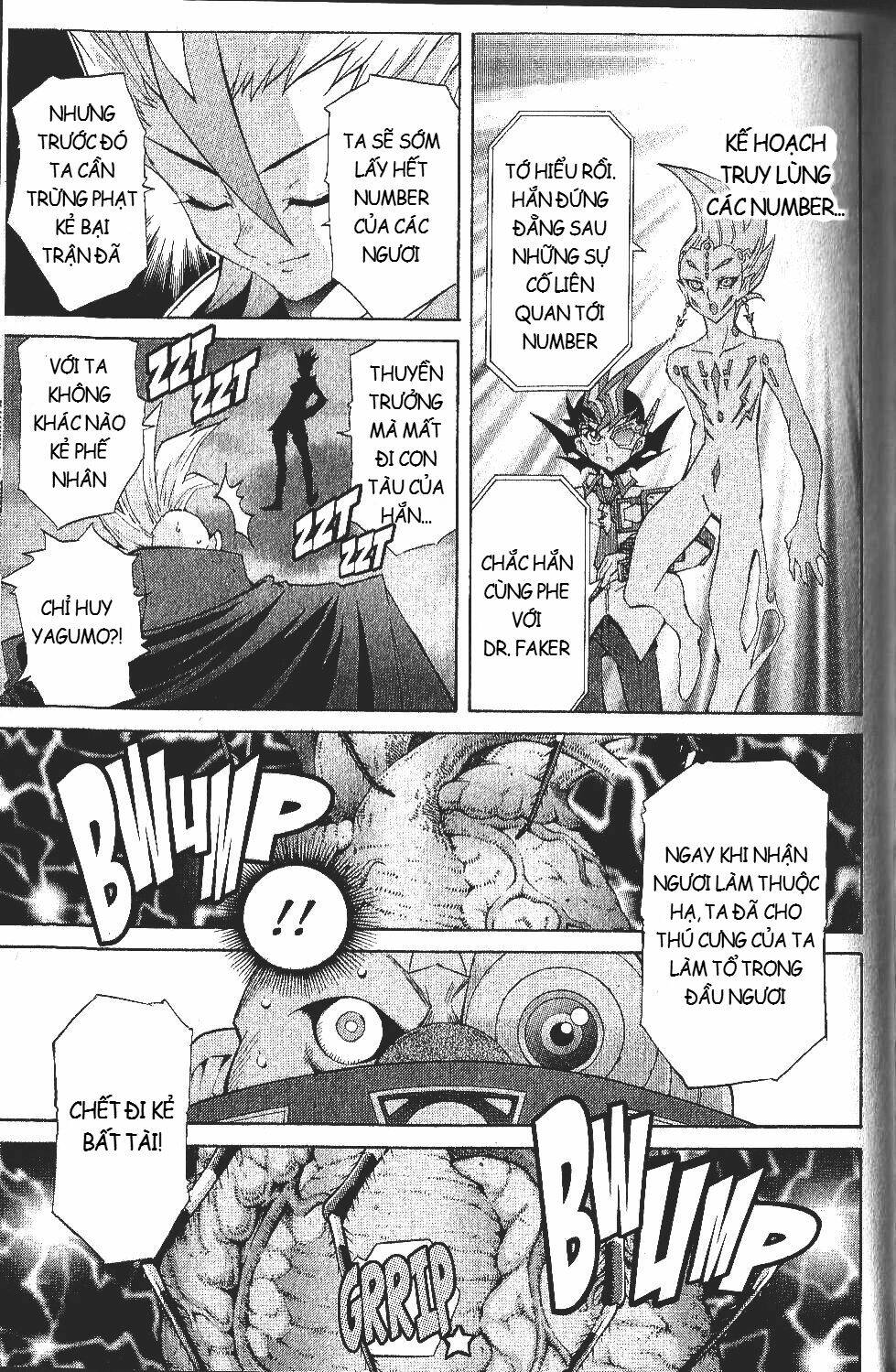 Vua Trò Chơi Zexal Chapter 24 - Trang 2