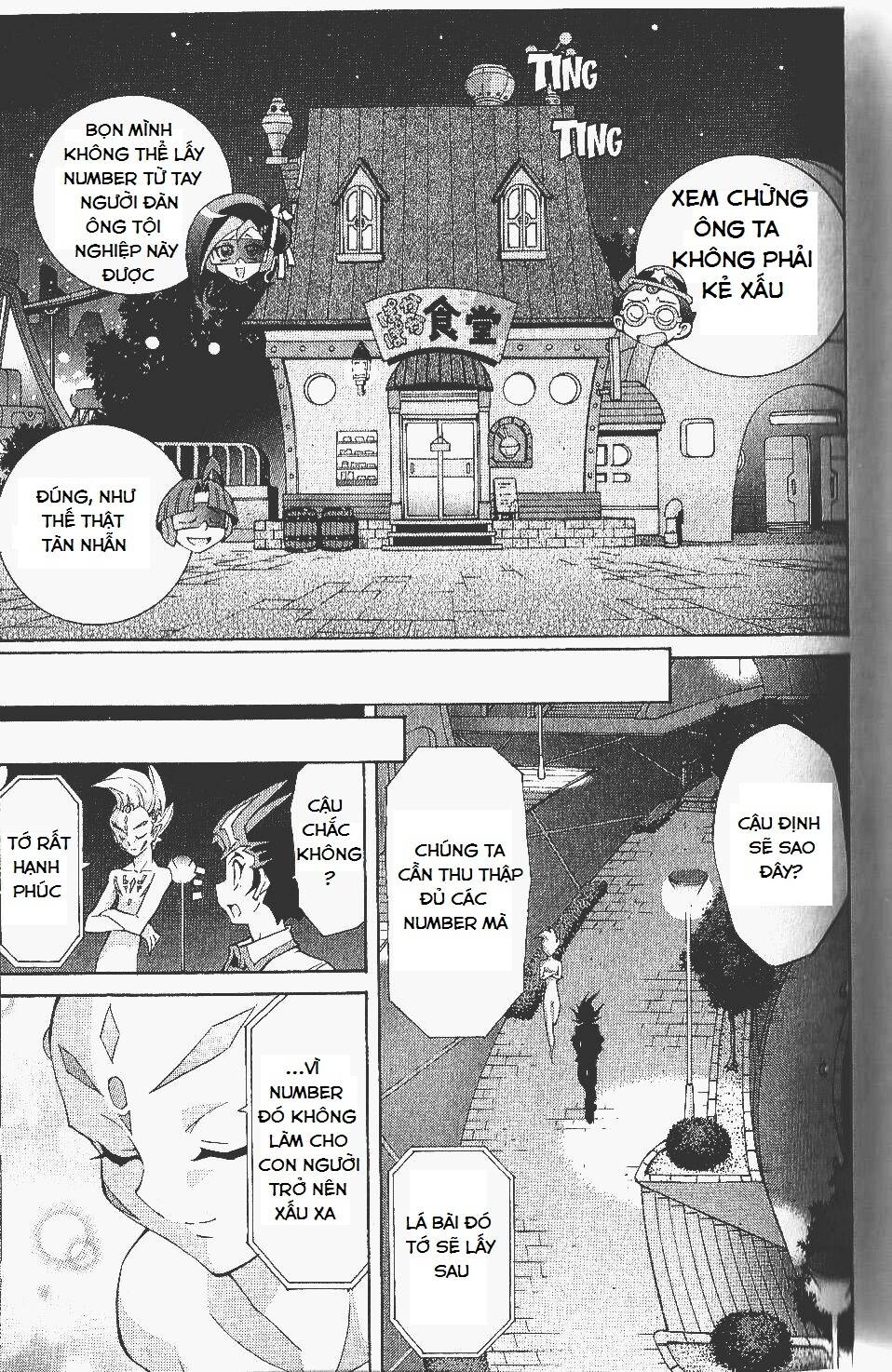 Vua Trò Chơi Zexal Chapter 20 - Trang 2