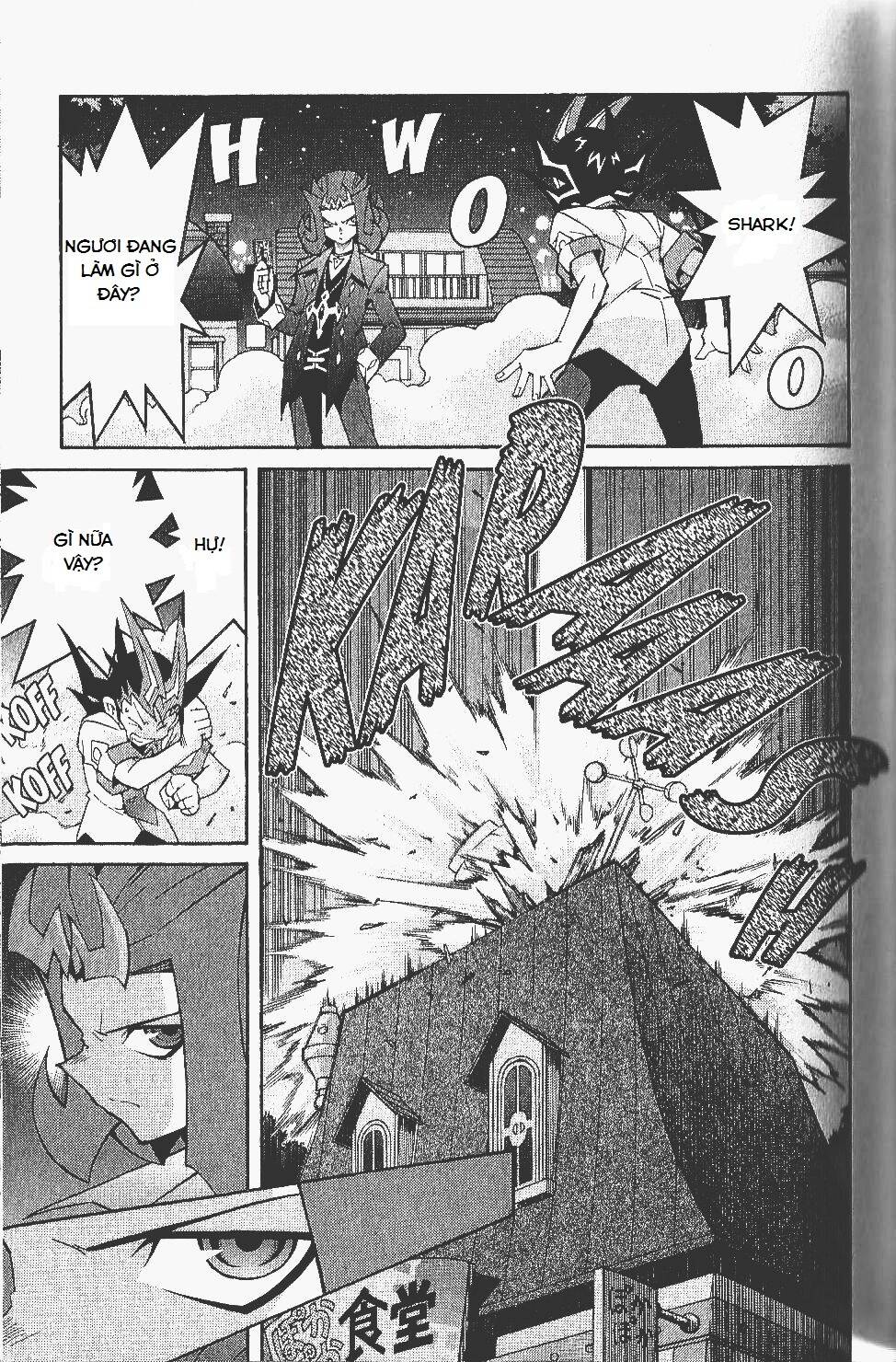 Vua Trò Chơi Zexal Chapter 20 - Trang 2