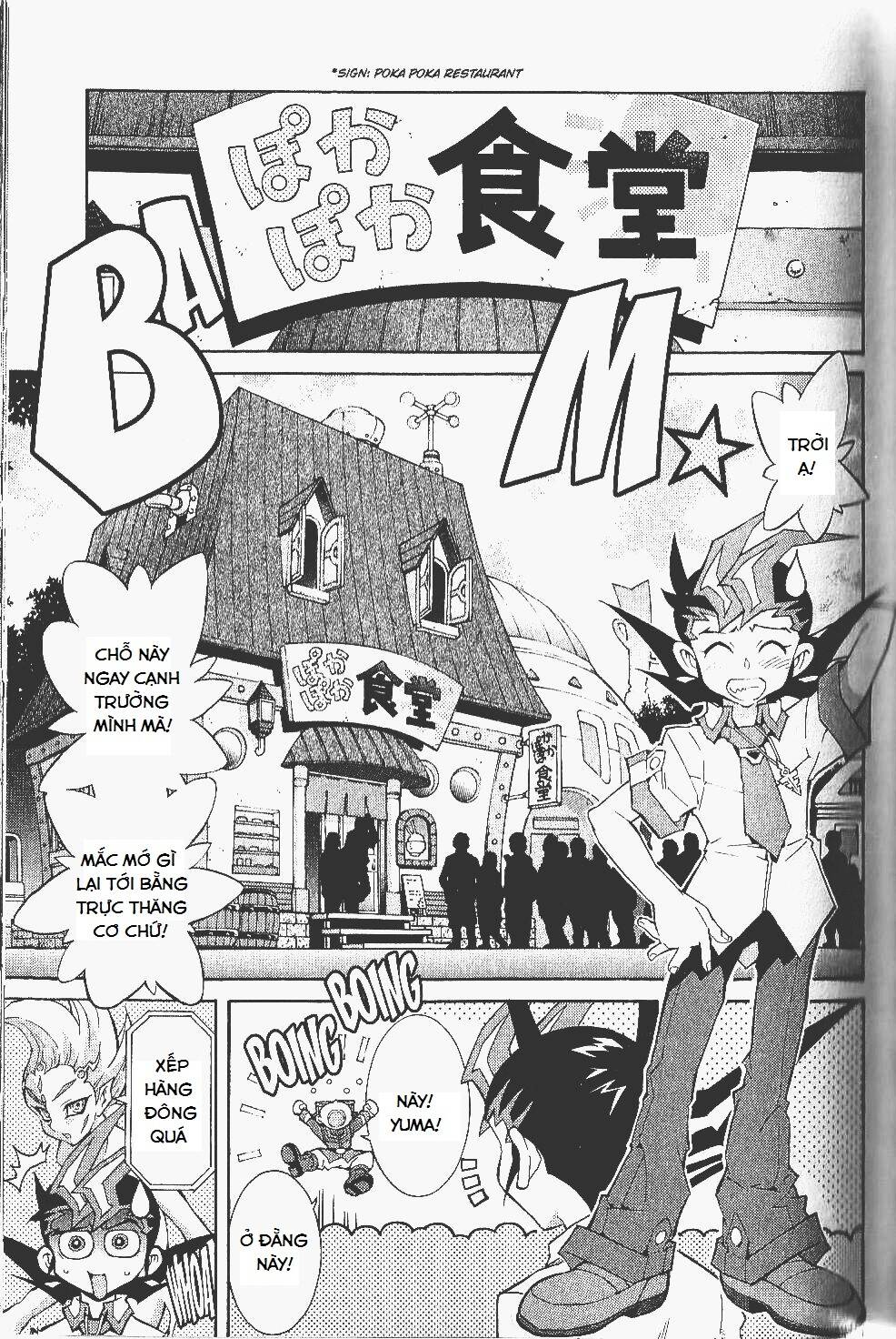 Vua Trò Chơi Zexal Chapter 20 - Trang 2