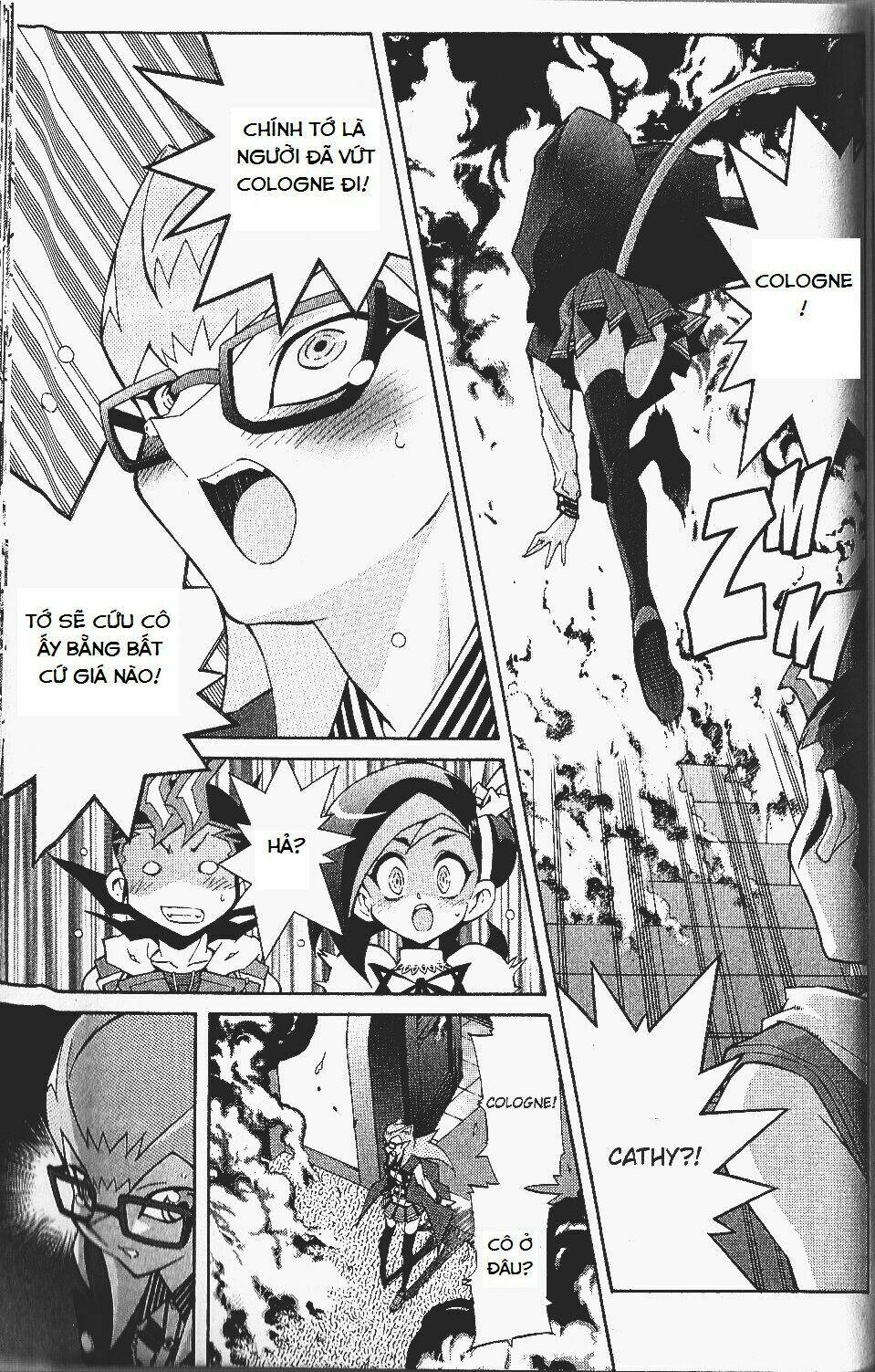 Vua Trò Chơi Zexal Chapter 18 - Trang 2