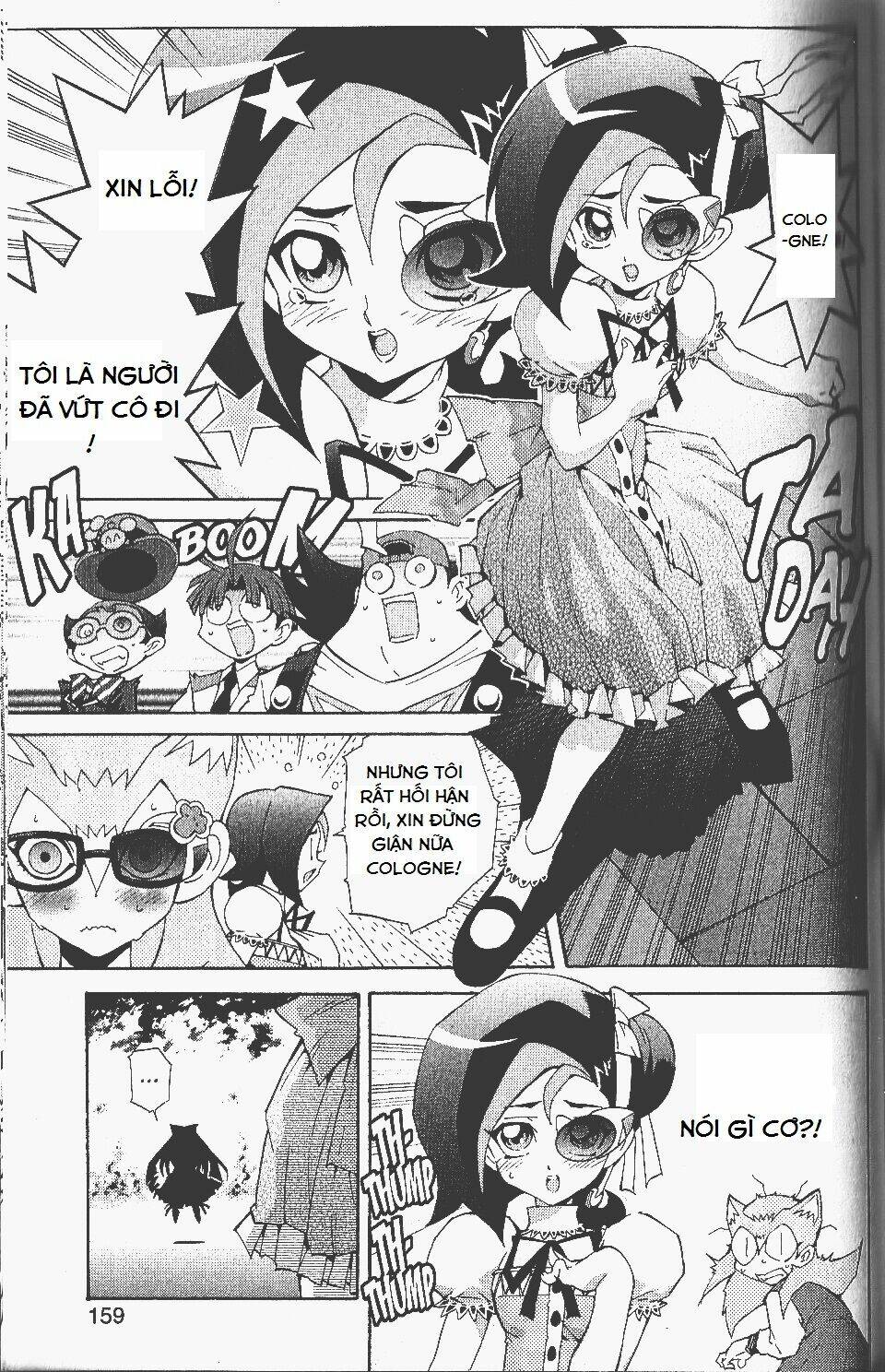 Vua Trò Chơi Zexal Chapter 17 - Trang 2