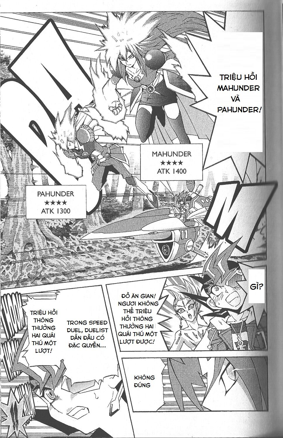 Vua Trò Chơi Zexal Chapter 13 - Trang 2