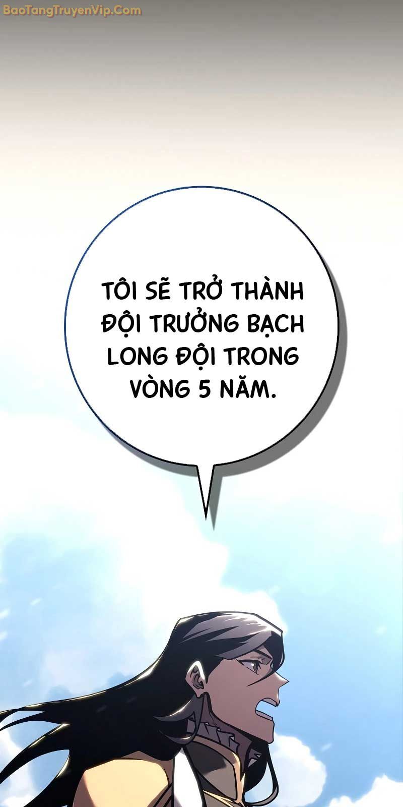 Chuyển Sinh Thành Con Ngoài Giá Thú Của Gia Đình Kiếm Thuật Danh Tiếng Chapter 37 - Trang 2