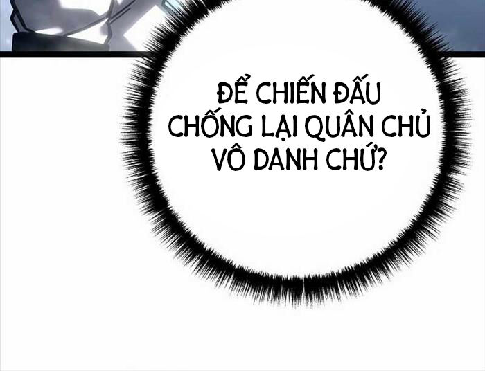 Chuyển Sinh Thành Con Ngoài Giá Thú Của Gia Đình Kiếm Thuật Danh Tiếng Chapter 24 - Trang 2