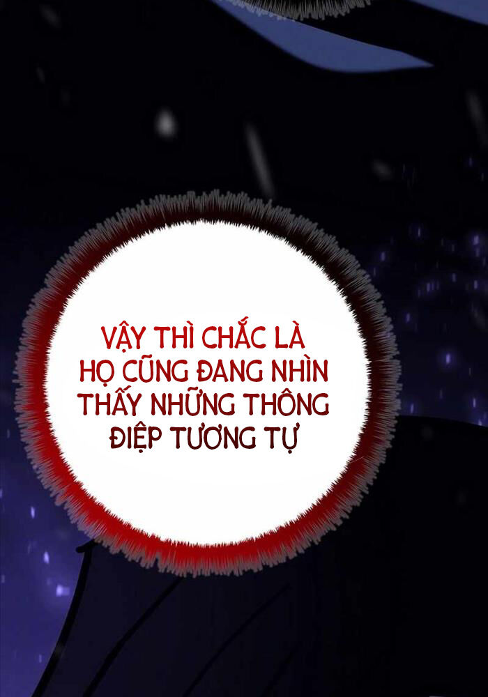 Chuyển Sinh Thành Con Ngoài Giá Thú Của Gia Đình Kiếm Thuật Danh Tiếng Chapter 24 - Trang 2