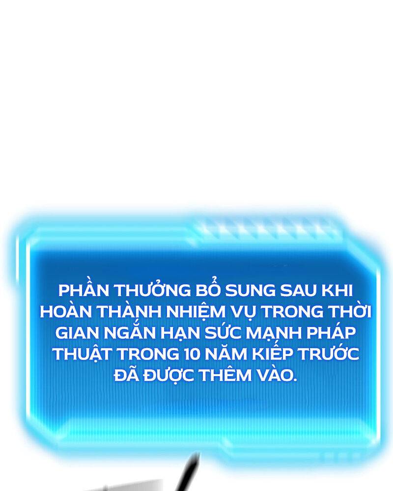 Chuyển Sinh Thành Con Ngoài Giá Thú Của Gia Đình Kiếm Thuật Danh Tiếng Chapter 2.5 - Trang 2