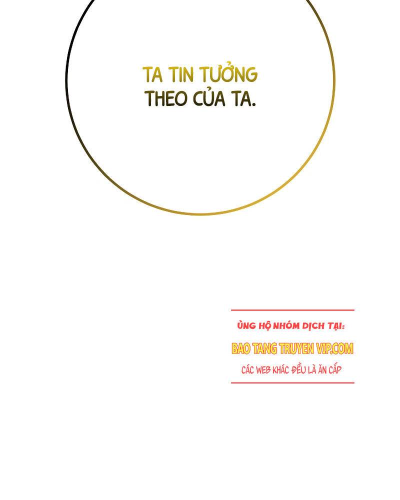 Chuyển Sinh Thành Con Ngoài Giá Thú Của Gia Đình Kiếm Thuật Danh Tiếng Chapter 2 - Trang 2