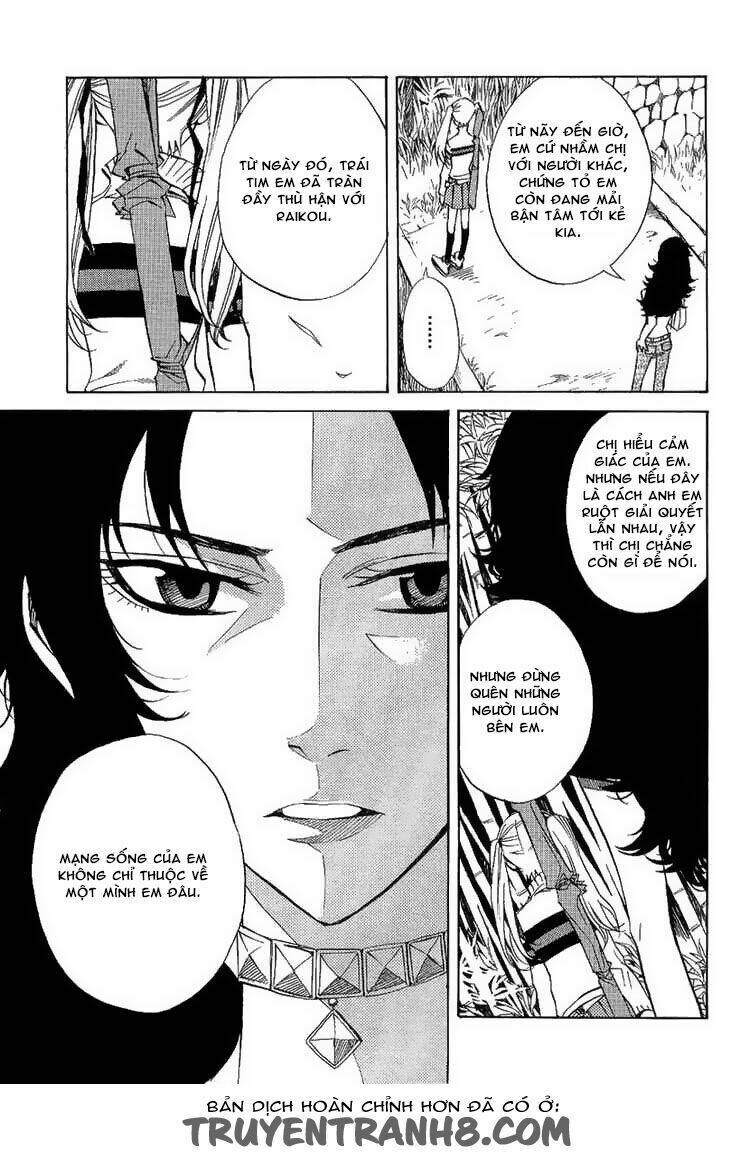 Nabari No Ou Chapter 20 - Trang 2