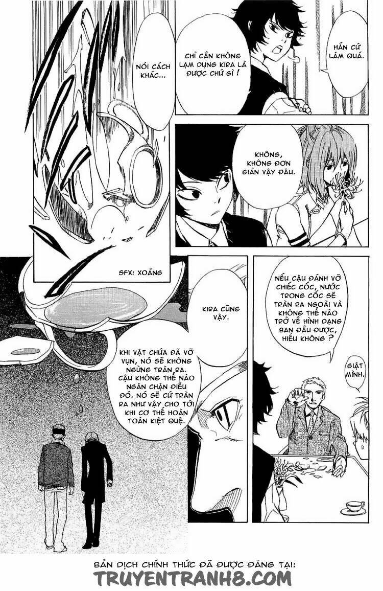 Nabari No Ou Chapter 20 - Trang 2