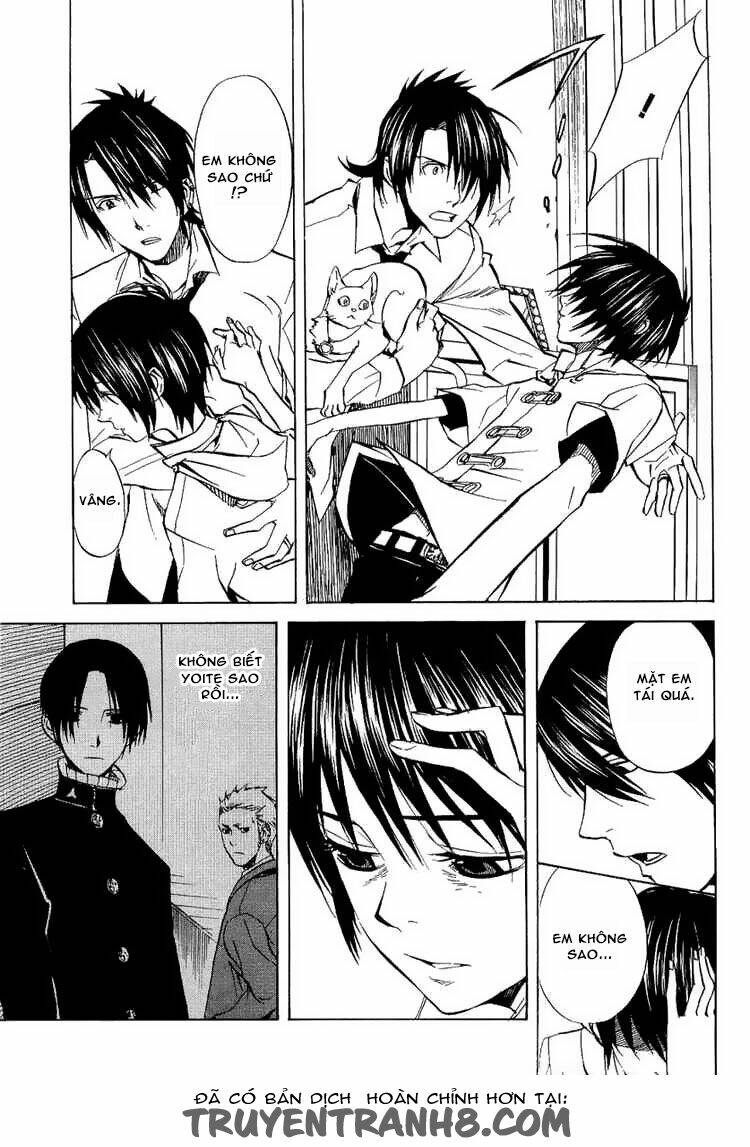 Nabari No Ou Chapter 19 - Trang 2