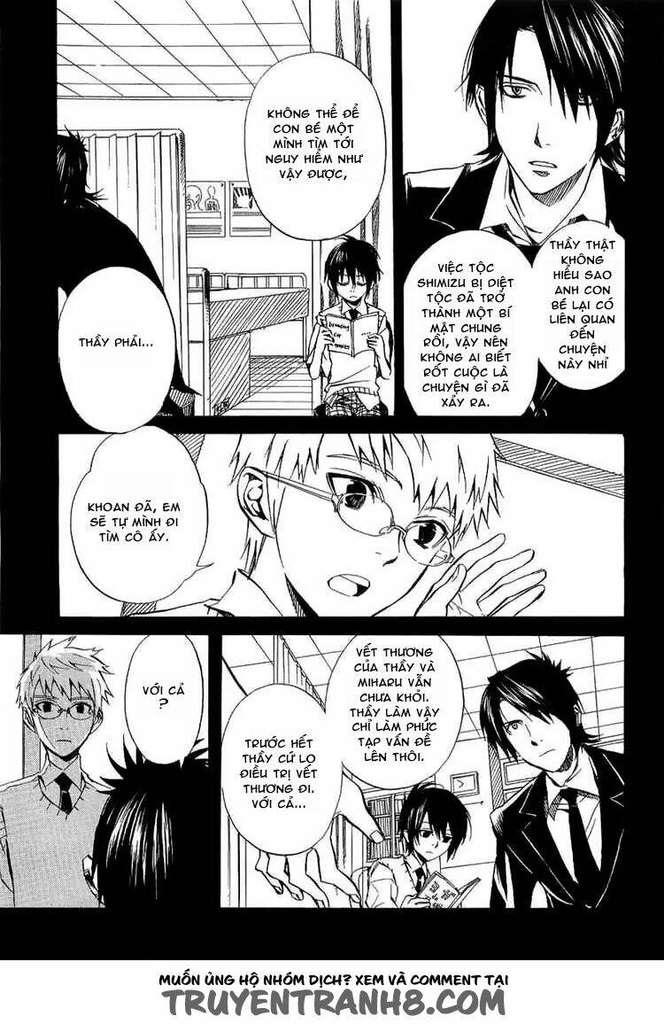 Nabari No Ou Chapter 19 - Trang 2