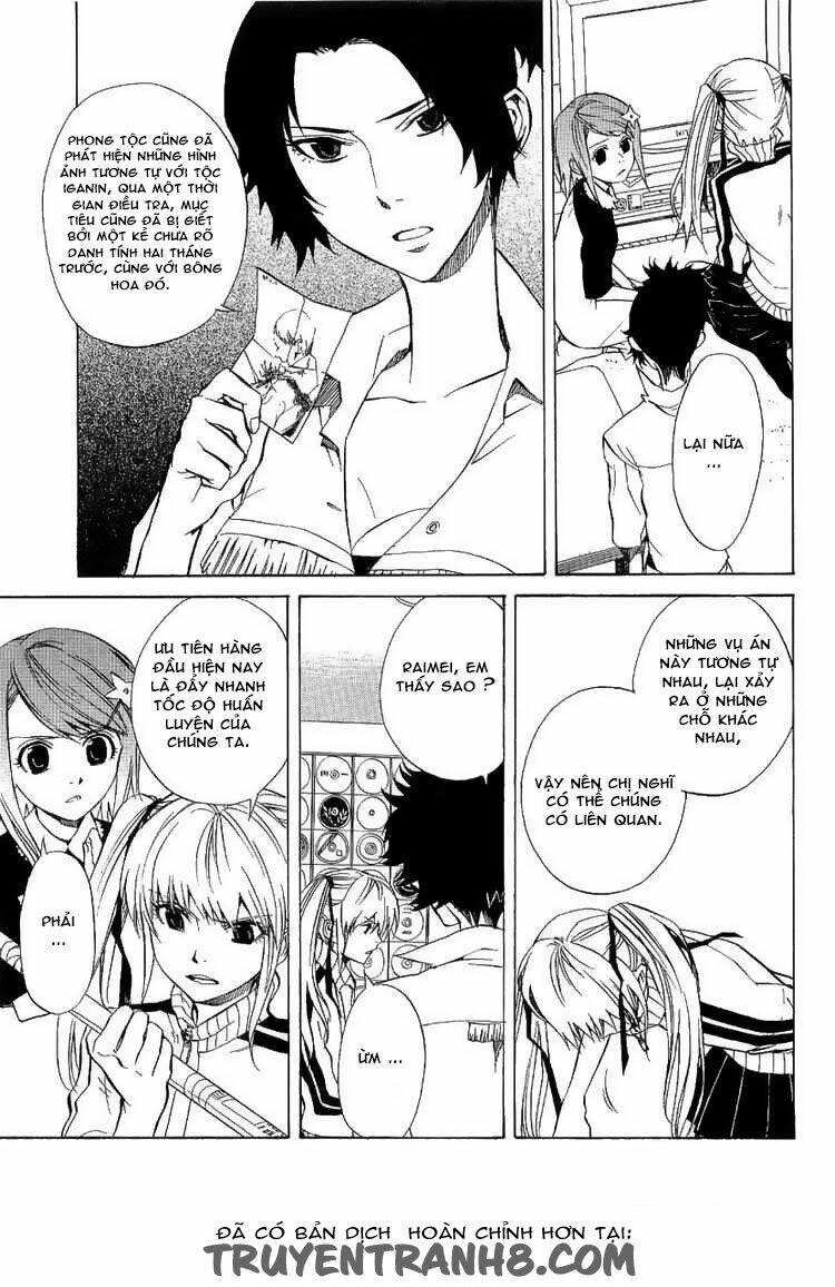 Nabari No Ou Chapter 18 - Trang 2