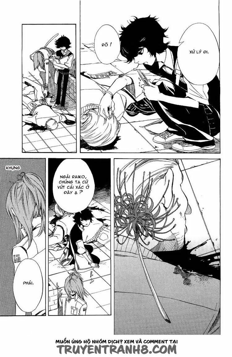 Nabari No Ou Chapter 18 - Trang 2