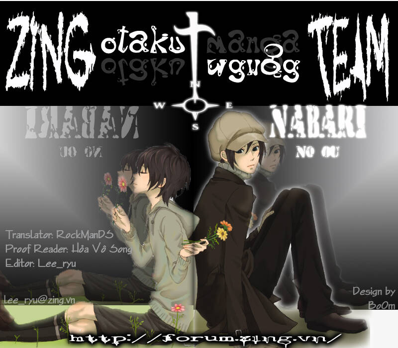 Nabari No Ou Chapter 15 - Trang 2