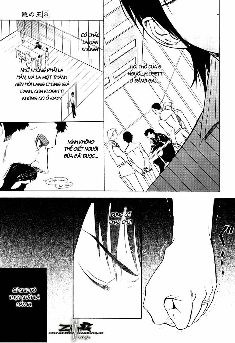 Nabari No Ou Chapter 14 - Trang 2