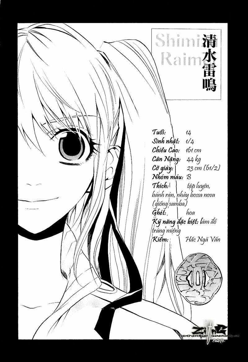 Nabari No Ou Chapter 14 - Trang 2