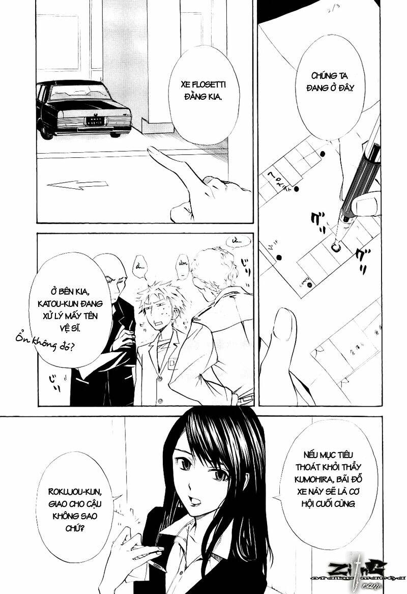 Nabari No Ou Chapter 14 - Trang 2