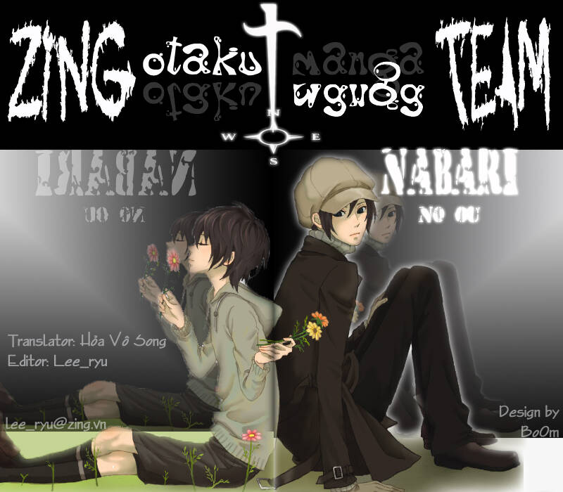 Nabari No Ou Chapter 14 - Trang 2