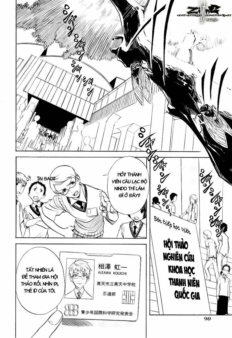 Nabari No Ou Chapter 13 - Trang 2