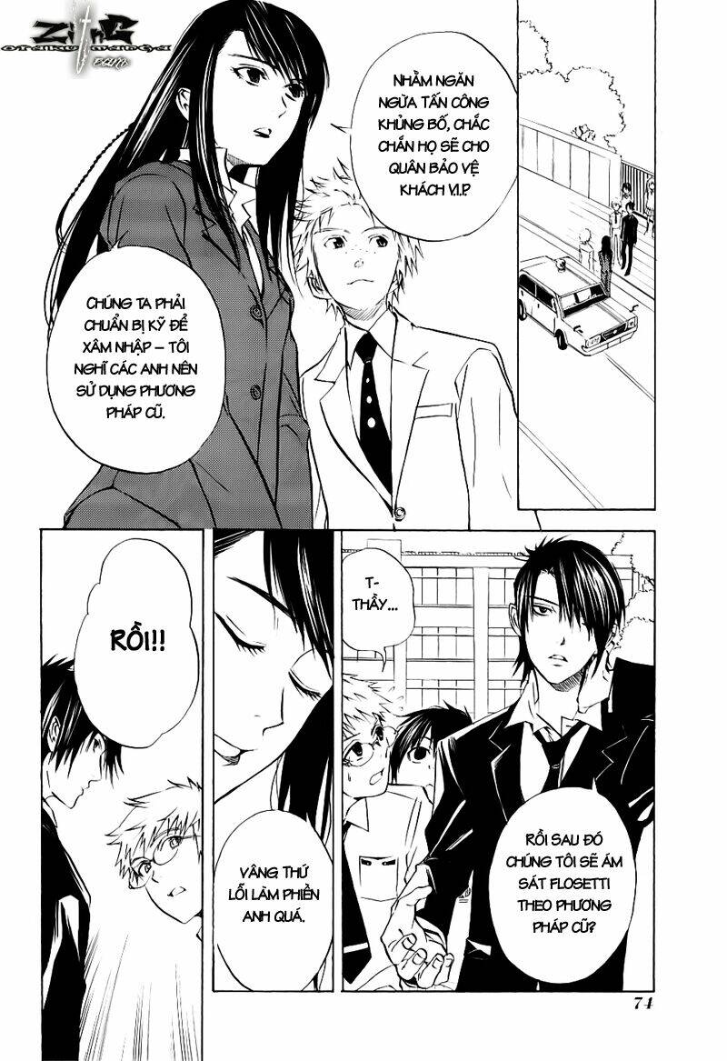 Nabari No Ou Chapter 13 - Trang 2