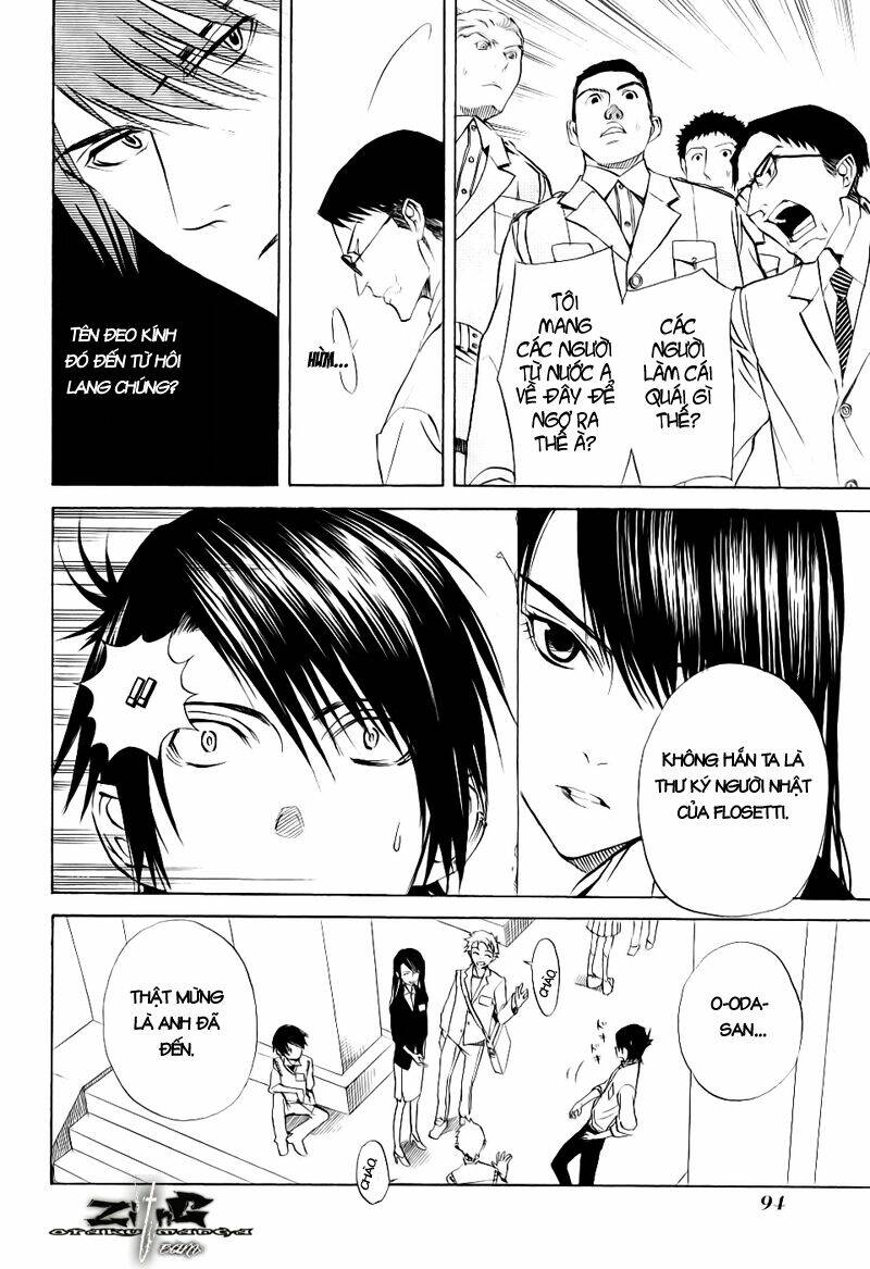 Nabari No Ou Chapter 13 - Trang 2