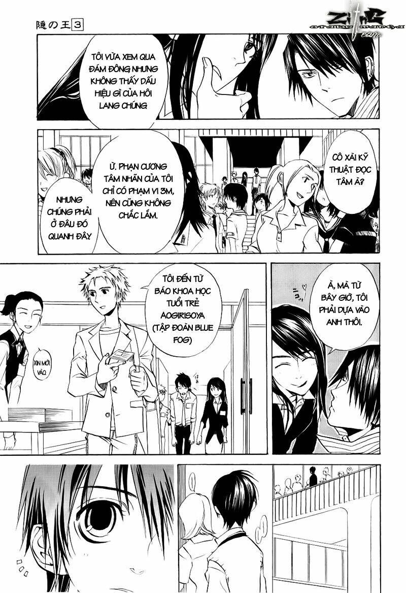 Nabari No Ou Chapter 13 - Trang 2