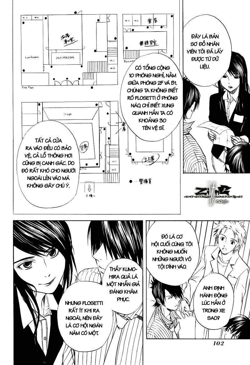 Nabari No Ou Chapter 13 - Trang 2