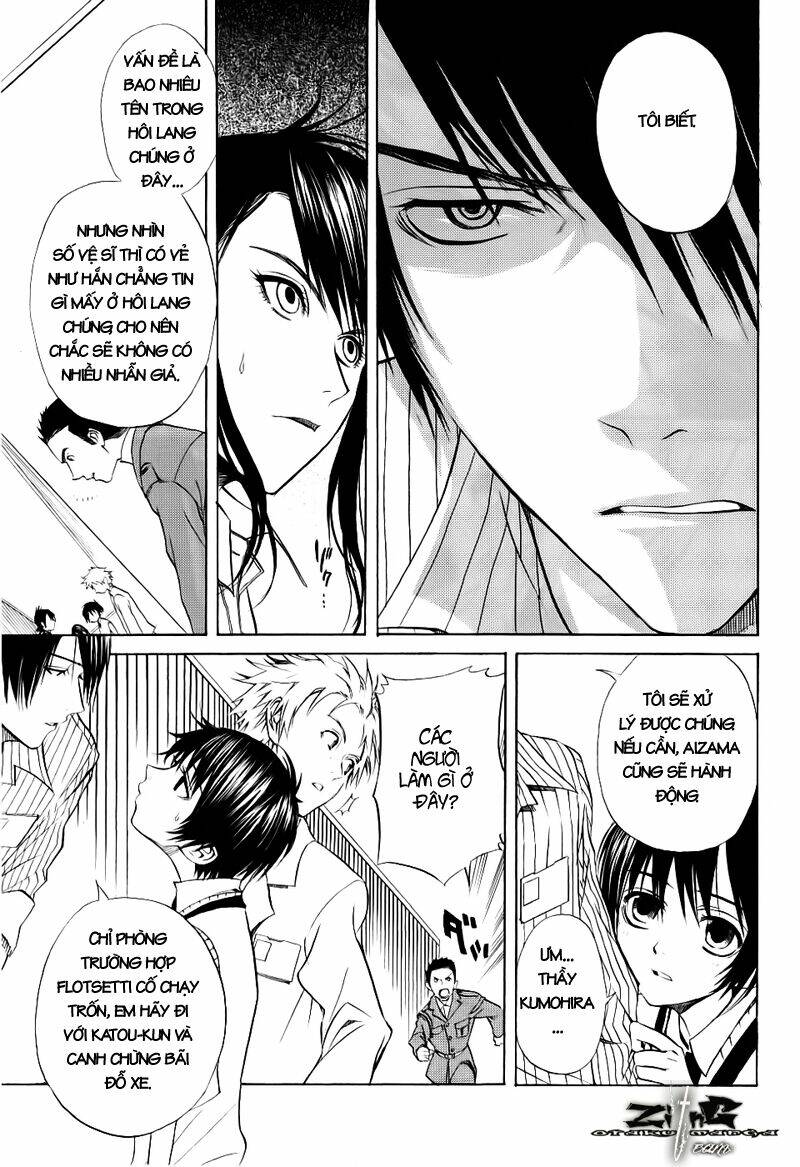 Nabari No Ou Chapter 13 - Trang 2