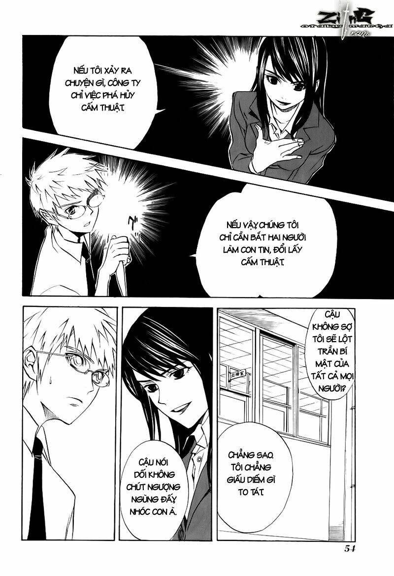 Nabari No Ou Chapter 12 - Trang 2