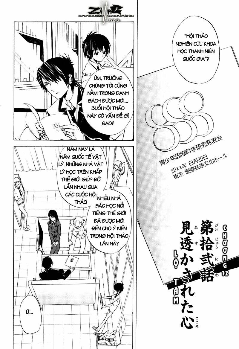 Nabari No Ou Chapter 12 - Trang 2