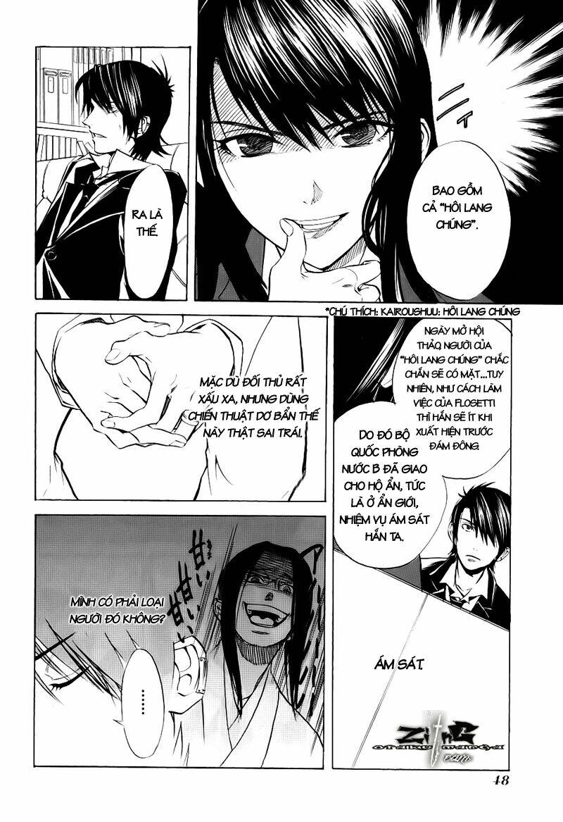 Nabari No Ou Chapter 12 - Trang 2