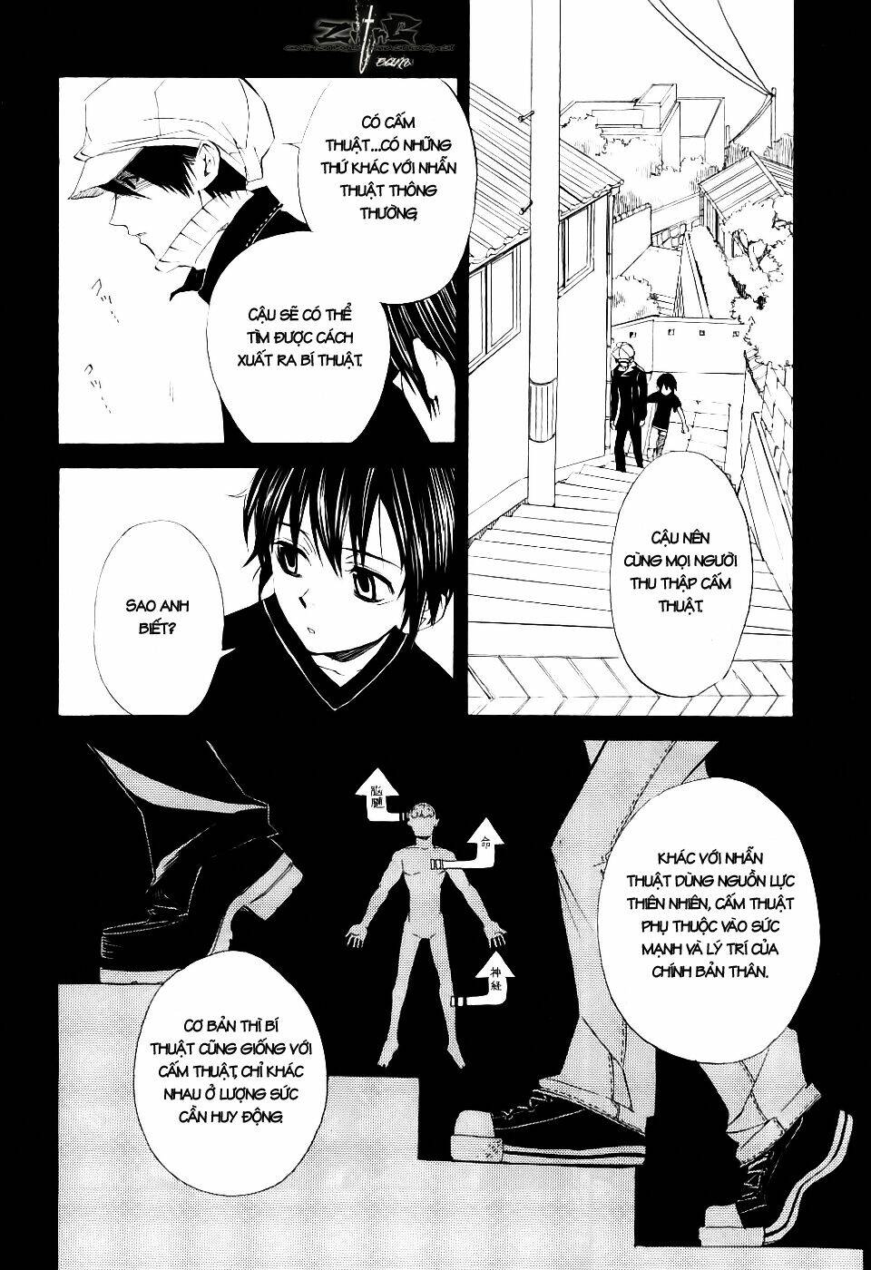 Nabari No Ou Chapter 11 - Trang 2