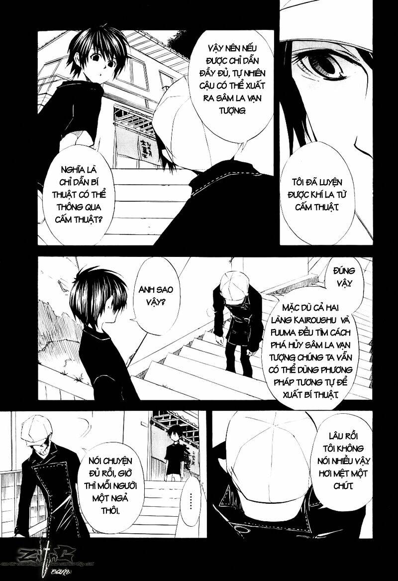 Nabari No Ou Chapter 11 - Trang 2