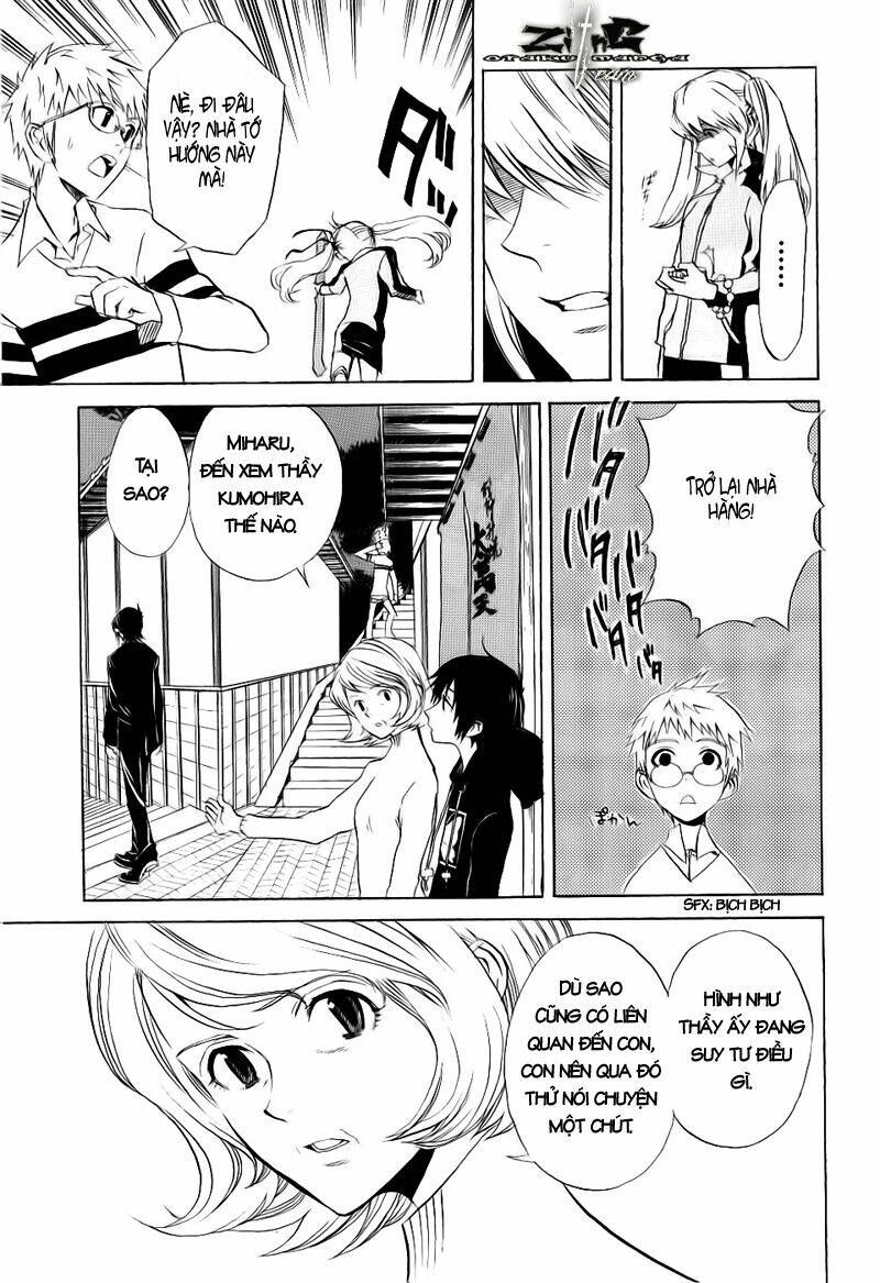 Nabari No Ou Chapter 11 - Trang 2