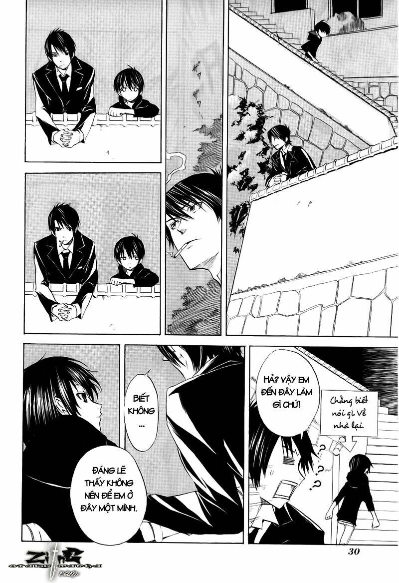 Nabari No Ou Chapter 11 - Trang 2