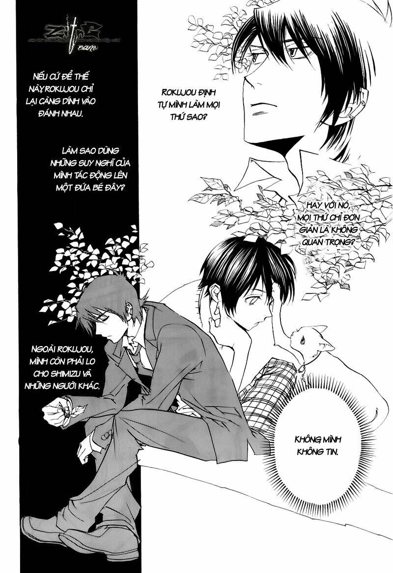 Nabari No Ou Chapter 11 - Trang 2