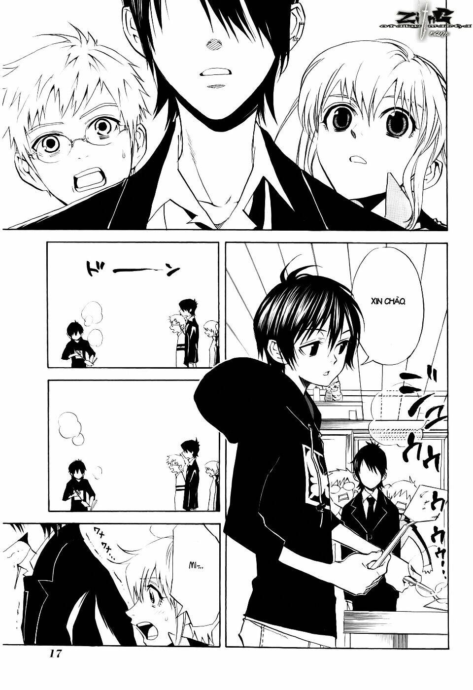 Nabari No Ou Chapter 11 - Trang 2