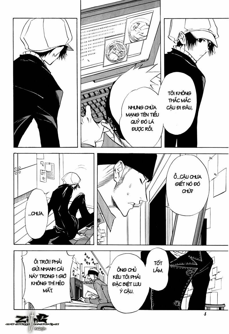 Nabari No Ou Chapter 10.5 - Trang 2