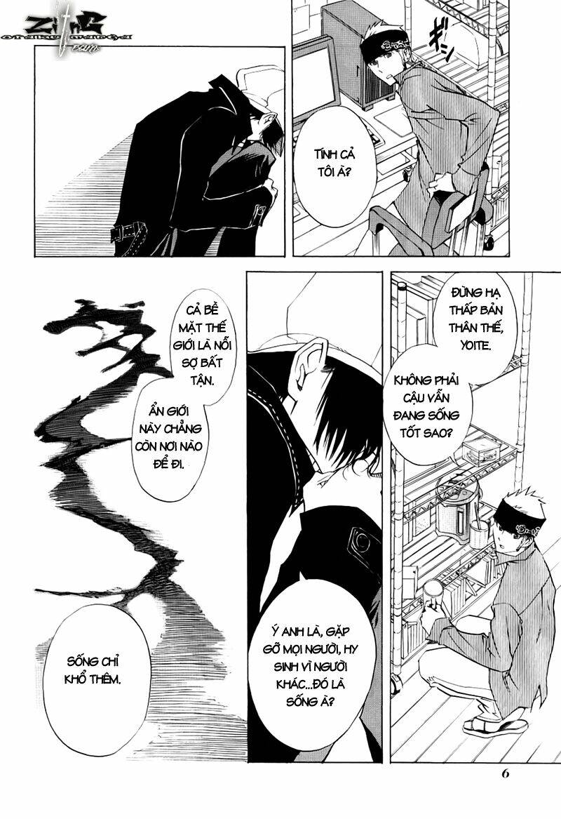 Nabari No Ou Chapter 10.5 - Trang 2