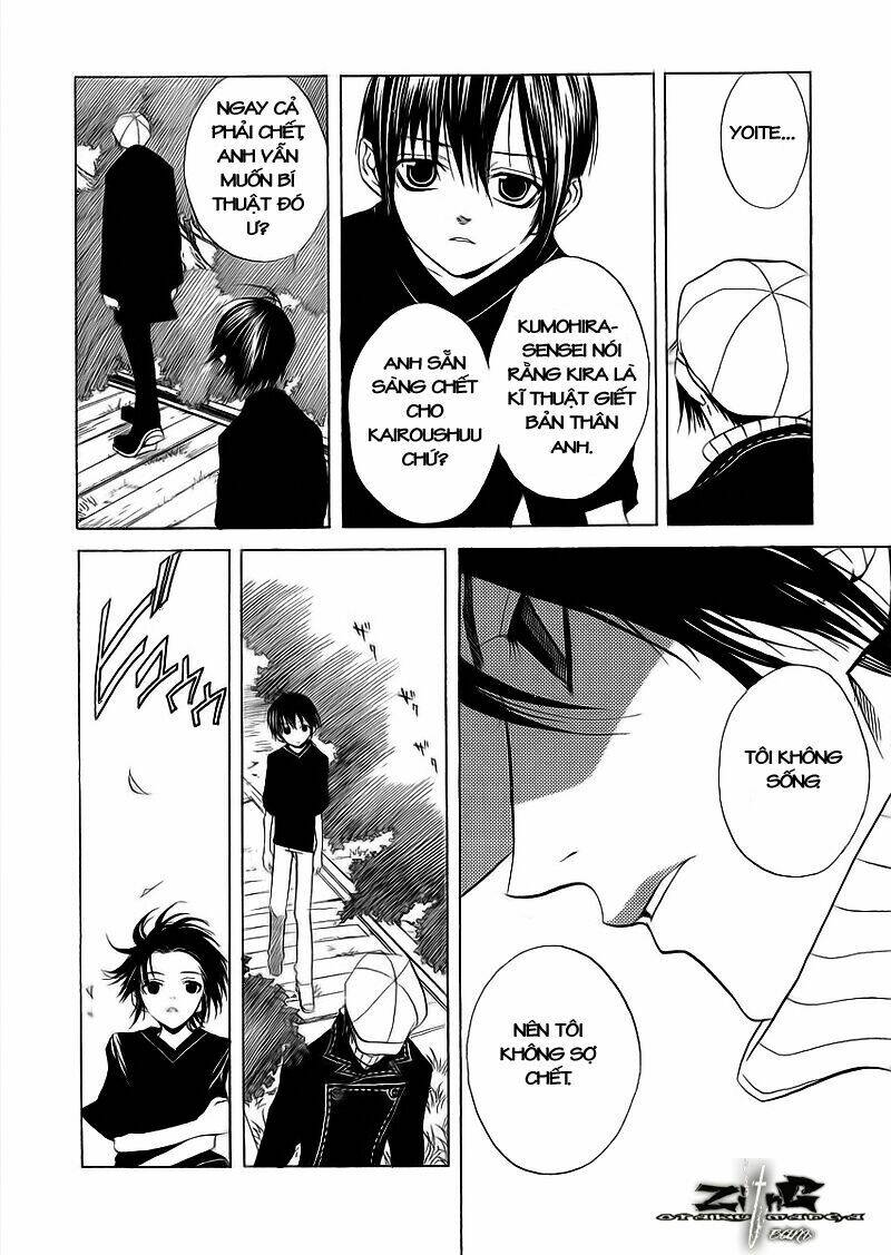 Nabari No Ou Chapter 10 - Trang 2