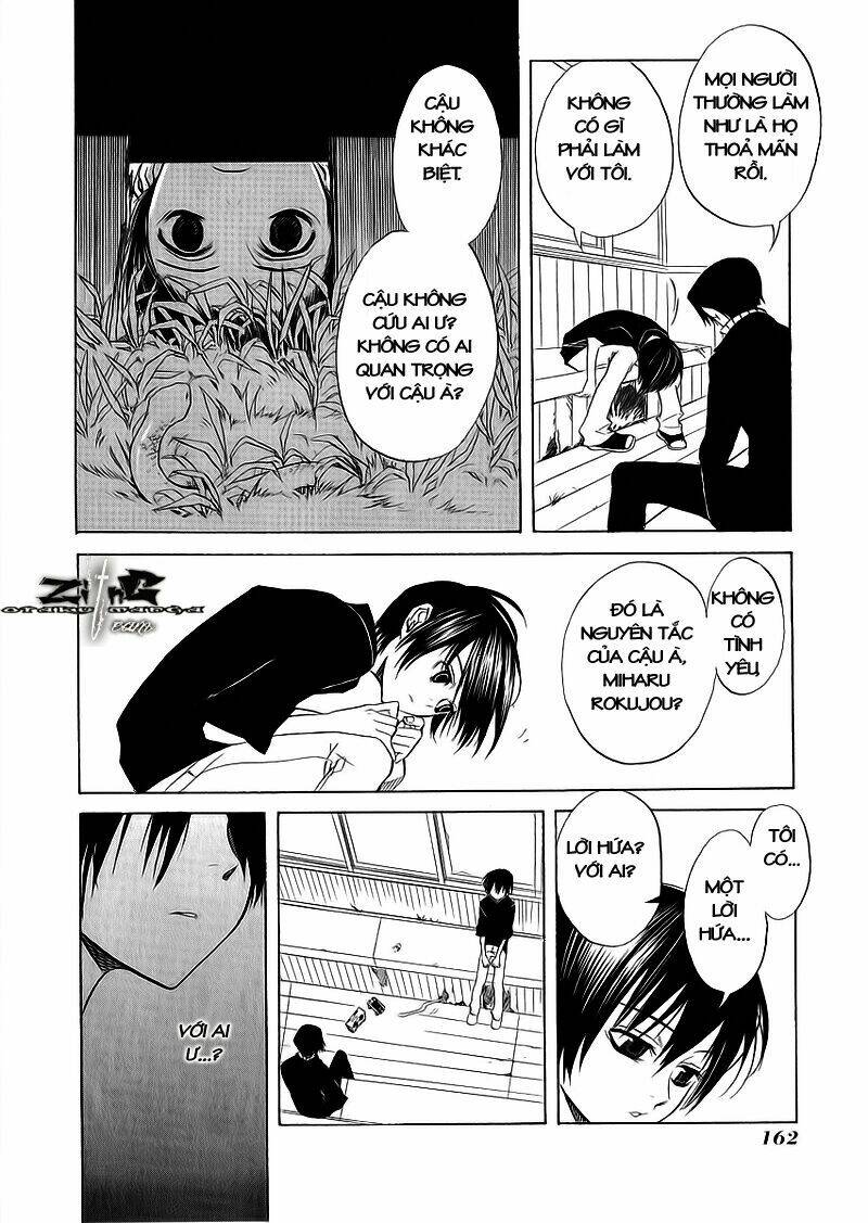 Nabari No Ou Chapter 10 - Trang 2